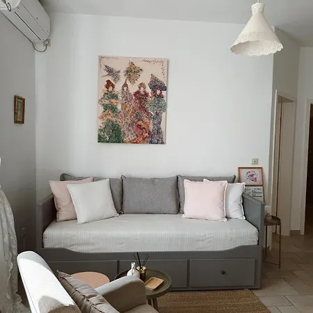 Amelie Apartamento